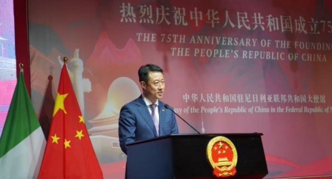 China to Build Africa’s First Insulin Plant in Nigeria