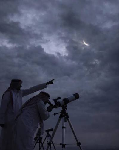 BREAKING: Dhul Hijjah Crescent Sighted in Saudi Arabia – Eid Al Adha to Hold Wednesday, May 27, 2026